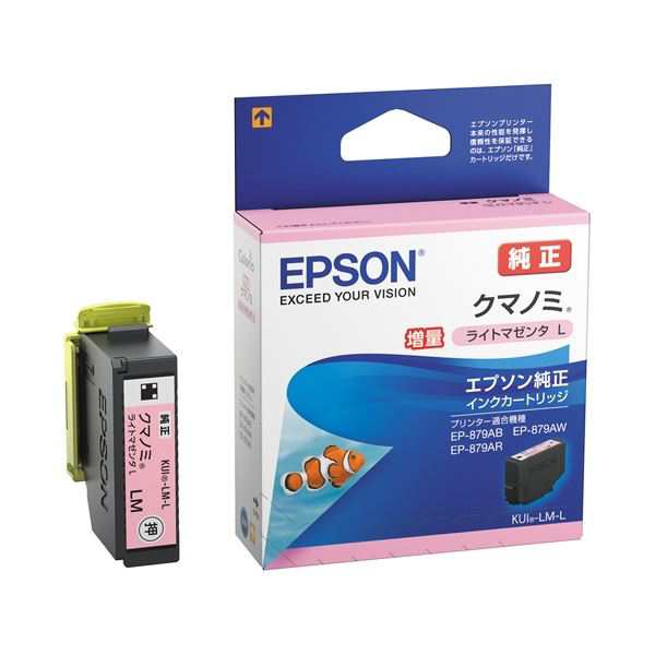 （まとめ）エプソン IJカートリッジKUI-LM-L ライトマゼンタ〔×30セット〕〔代引不可〕