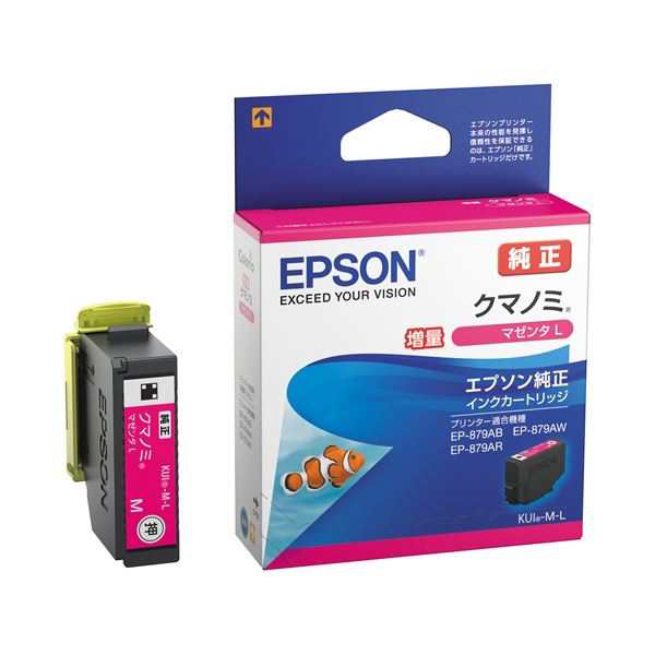 （まとめ）エプソン IJカートリッジKUI-M-L マゼンタ〔×30セット〕〔代引不可〕