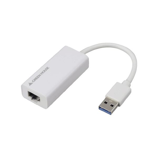 （まとめ）グリーンハウス ギガビットLANアダプタ GH-ULA30BW〔×5セット〕〔代引不可〕の通販は