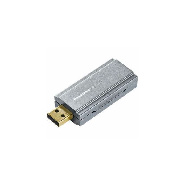 Panasonic USBパワーコンディショナー SH-UPX01〔代引不可〕の通販は