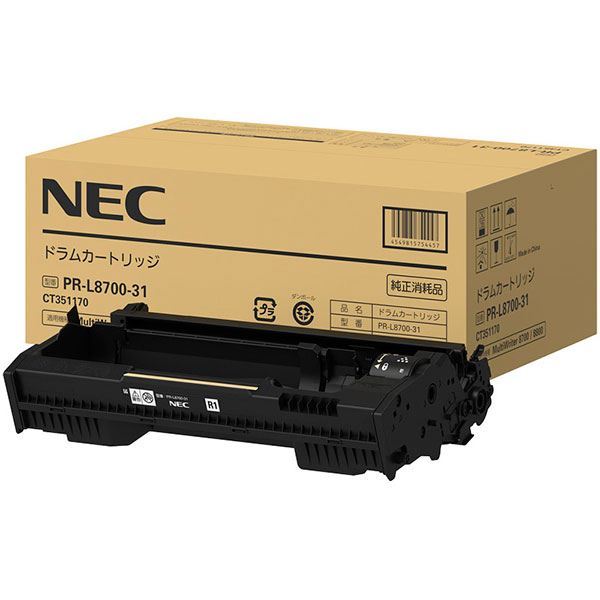 〔純正品〕NEC PR-L8700-31 ドラムカートリッジ〔代引不可〕の通販は 36,490円