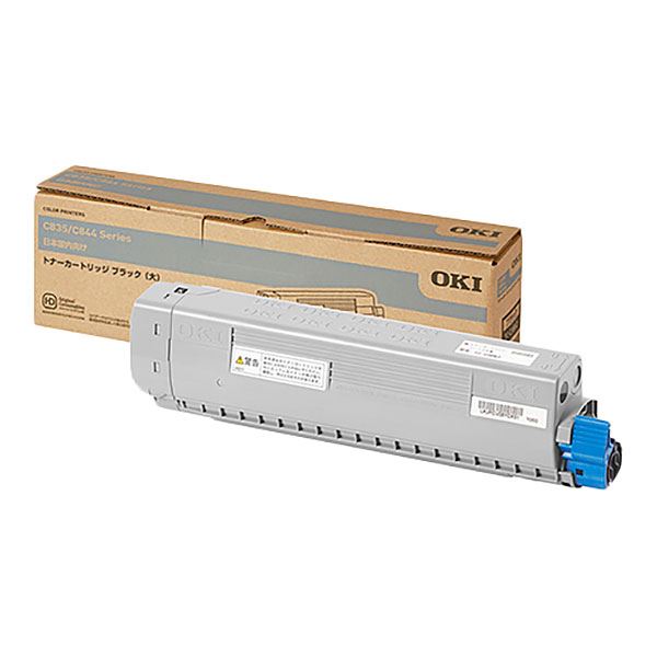 キヤノン(CANON)用 トナー038 マゼンタ<br>(TONER 038MAG)<br