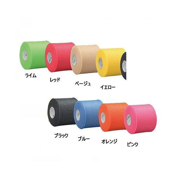 Finoaアンダーラップ イエロー 1箱 70mm（長さ27m）×12個入り〔代引不可〕の通販は