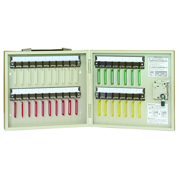 ダイヤル錠型キーボックス 携帯・壁掛兼用 R-34〔代引不可〕の通販は