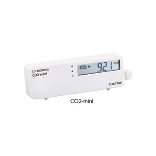 CO2モニタ CO2-mini〔代引不可〕