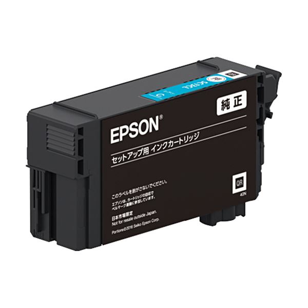 (まとめ）エプソン インクカートリッジ シアン50ml SC13CL 1個〔×3セット〕〔代引不可〕の通販は 20,732円