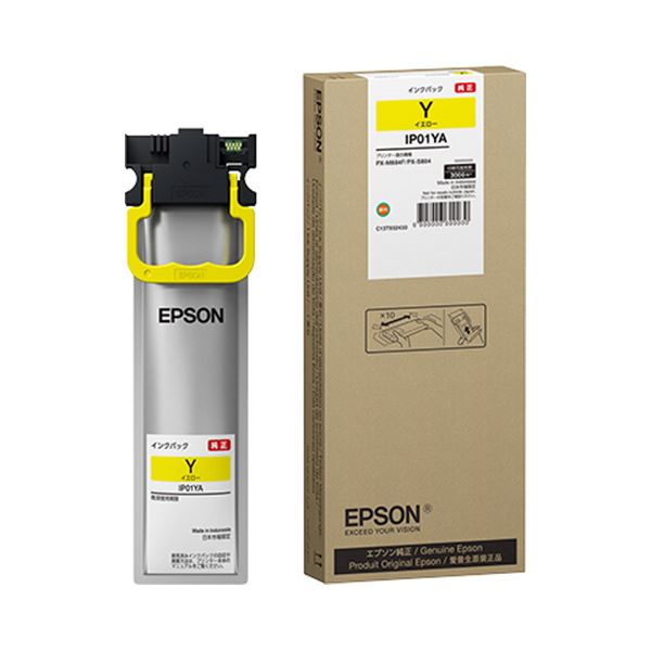 EPSON SC3MT35 SureColor用 インクカートリッジ/ 350ml（メタリックシルバー） EPSON SC3MT35 SureColor用 インクカートリッジ⁄ 350ml