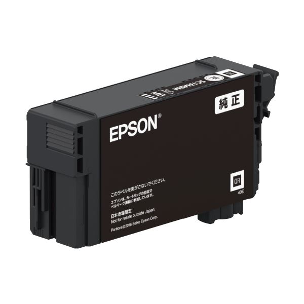 (まとめ）エプソン インクカートリッジマットブラック 50ml SC13MBM 1個〔×3セット〕〔代引不可〕の通販は 21,016円