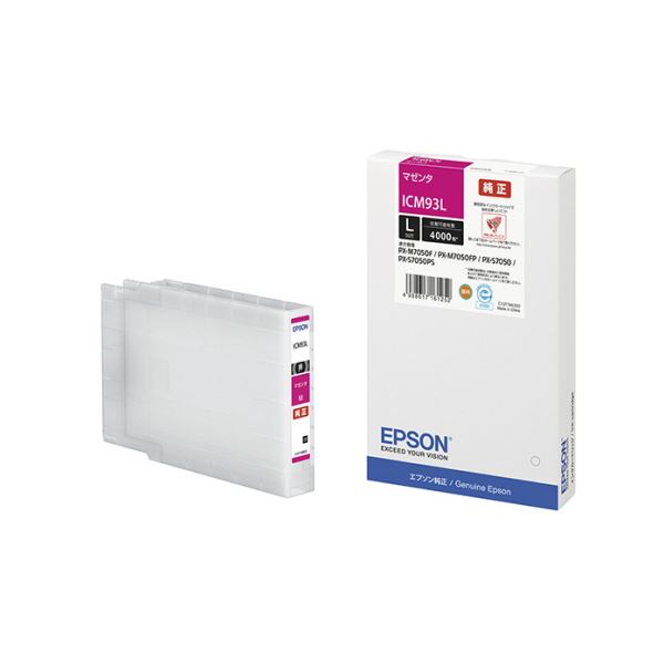 (まとめ）ICM93L マゼンタ Lサイズ（約4000ページ印刷可能）〔×3セット〕〔代引不可〕の通販は