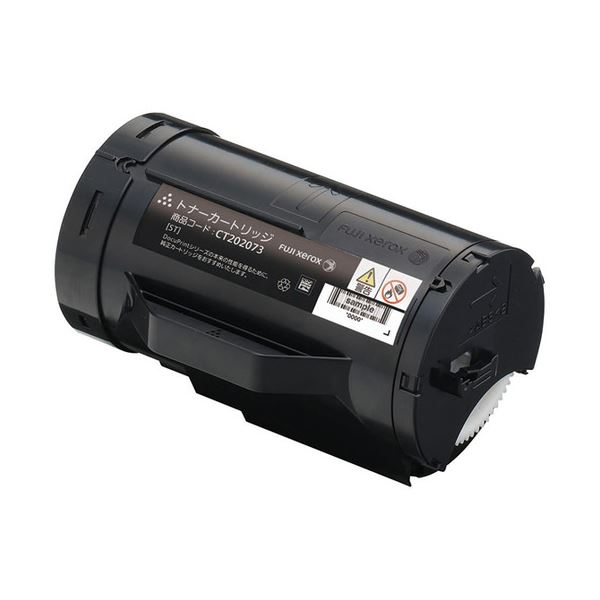 (まとめ）富士フイルム ゼロックス用 トナーカートリッジ CT202073 1個〔×3セット〕〔代引不可〕の通販は