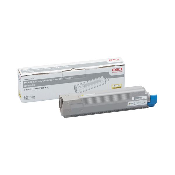 (まとめ) キヤノン Canon インクタンク PFI-206 顔料グレー 300ml 5312B001 1個 〔×5セット〕 キヤノン PFI-206 PM インクタンク フォトマゼンタ