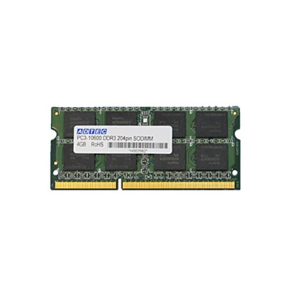 (まとめ）アドテック DDR3 1333MHzPC3-10600 204Pin SO-DIMM 4GB ADS10600N-4G 1枚〔×3セット〕〔代引不可〕