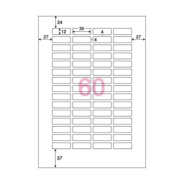 (まとめ）ヒサゴ タックシール(FSC森林認証紙) A4 60面 36×12mm 四辺余白付 FSCGB902 1冊(100シート)〔×3セット〕〔代引不可〕