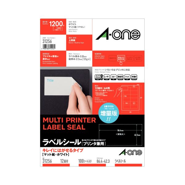釣り】サイン入「チライの里 - 道東にふる里のつりあり」八巻