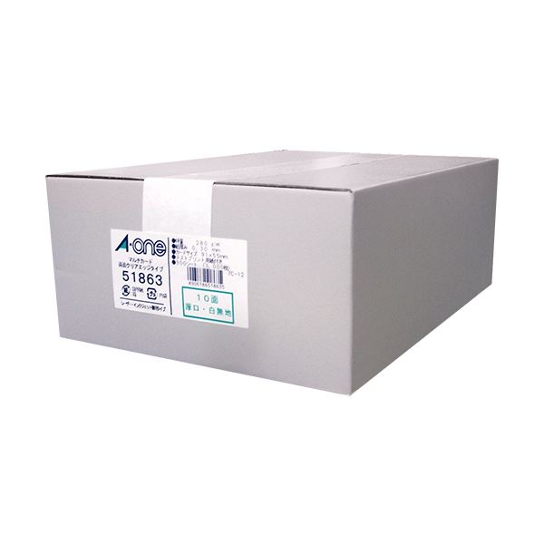 (まとめ）エーワン マルチカード 各種プリンター兼用紙 両面クリアエッジタイプ アイボリー A4判 10面 名刺サイズ 51873 1箱(300シート)〔×3セット〕〔代引不可〕の通販は