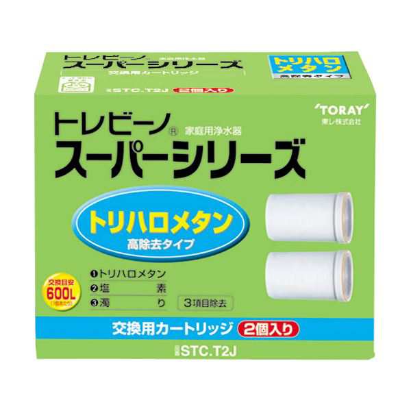 まとめ）東レ トレビーノ スーパーシリーズ 交換用カートリッジ ...