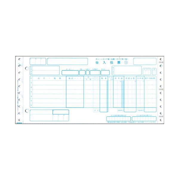 まとめ）トッパンフォームズチェーンストア統一伝票 仕入 タイプ用1型(伝票No.無) 5P・連帳 11×5インチ C-BP451箱(1000組)〔×3セットの通販はau  PAY マーケット - ゆにゅうどっとねっと - 伝票