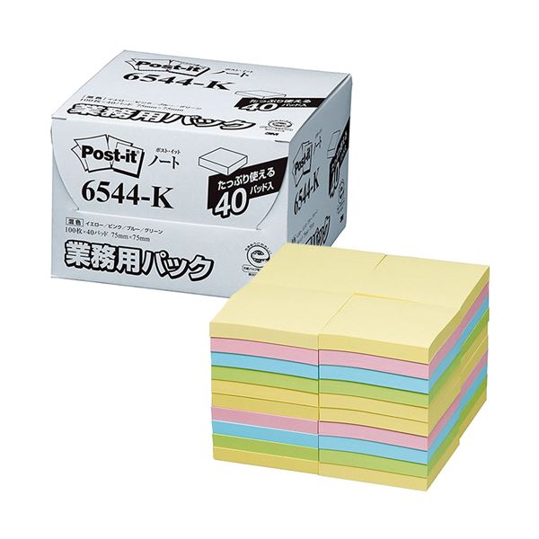 （まとめ）TRUSCO 圧縮メラミンスポンジプロ20×78×300mm TAMS-M 1個〔×10セット〕 まとめ）TRUSCO 圧縮メラミンスポンジプロ20×78×300mm TAMS-M 1個〔