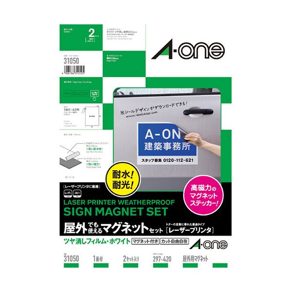 （まとめ）コクヨマルチプリンタ用名刺用紙(マイクロミシン)両面印刷用・普通紙 A4 10面 ナチュラルホワイト KPC-VE10W1冊(10シート) 〔×20セット〕 コクヨ マルチカード 名刺 マイクロミシンカット 白 A4 10面 1袋（10
