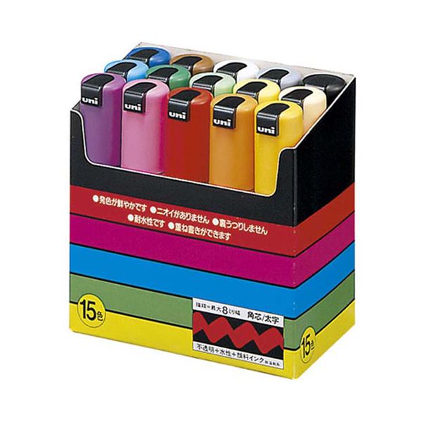 (業務用200セット) ゼブラ ZEBRA チェックペン MW-150-CK-R 赤 : ゼブラ 暗記用 チェックペン アルファ 緑 10本 B-WYT20