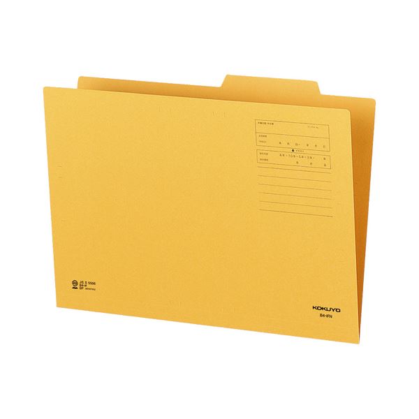(まとめ) コクヨ 個別フォルダー B4B4-IFN 1パック(50冊) 〔×5セット〕〔代引不可〕 24,829円