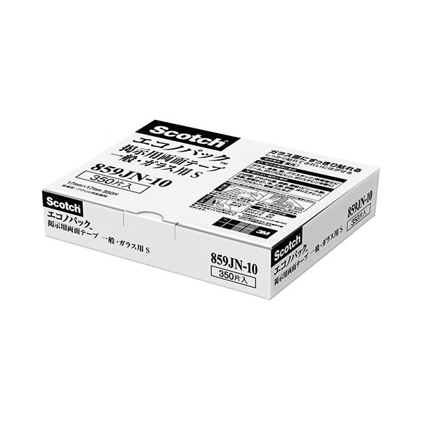 (まとめ) 3M スコッチ 掲示用テープ 一般・ガラス用 S 17mm×17mm 業務用パック 859JN-10 1箱（350片：35片×10シート） 〔×5セット〕〔代引不可〕の通販は