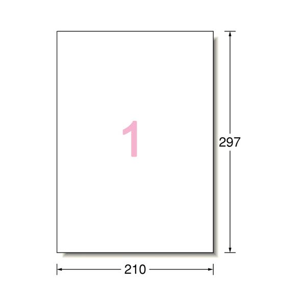 （まとめ）エーワン ラベルシール[インクジェット]光沢紙・ホワイト A4 ノーカット 28692 1冊(50シート) 〔×2セット〕〔代引不可〕 まとめ) エーワン ラベルシール[インクジェット]光沢紙・ホワイト A4