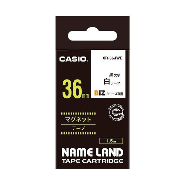 (まとめ) カシオ CASIO ネームランド NAME LAND マグネットテープ 36mm×1.5m 白／黒文字 XR-36JWE 1個 〔×5セット〕〔代引不可〕