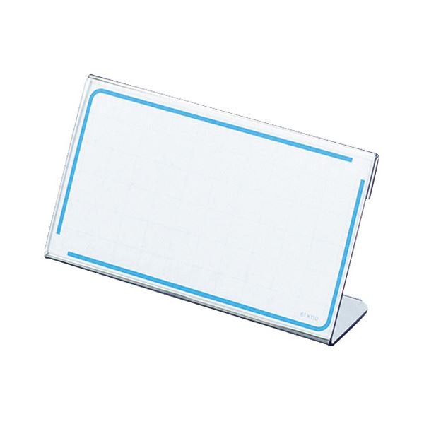 (まとめ) アコ・ブランズ サーマバインド専用熱製本用カバー A4 0mm幅 アイボリー TCW00A4R 1パック（10枚） 〔×20セット〕 まとめ） アコ・ブランズサーマバインド専用熱製本用カバー A4 6mm幅