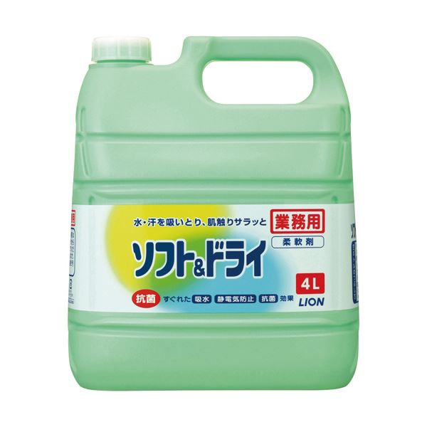 (まとめ) ライオン ソフト＆ドライ 業務用 4L 1本 〔×5セット〕〔代引不可〕