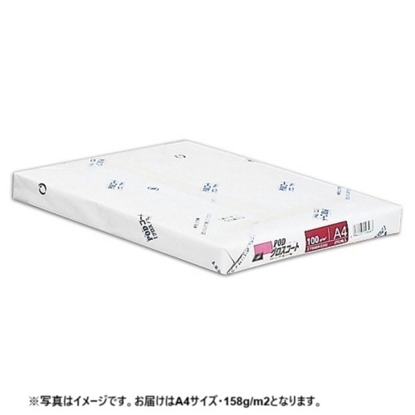 (まとめ）バッファロー 覗き見防止フィルター15.6インチワイド用 BFN156W 1枚〔×3セット〕 のぞき見防止 プライバシー フィルター 15.6インチ (344