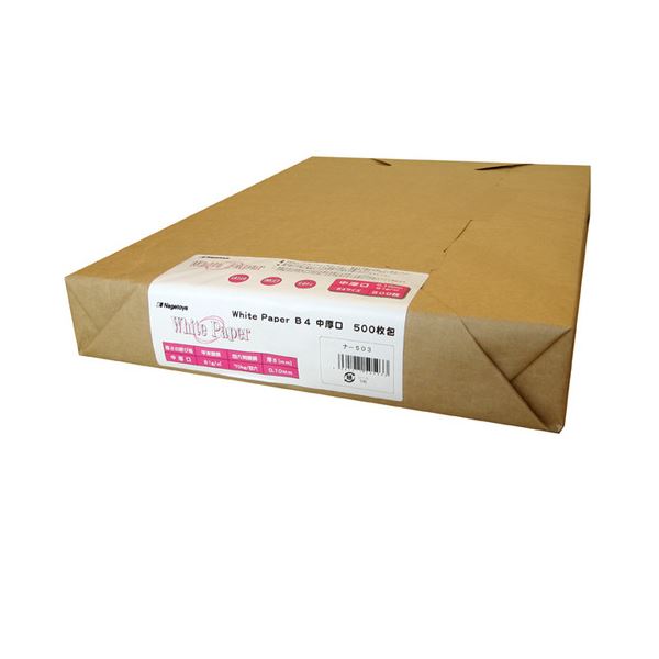 (まとめ) 長門屋商店 ホワイトペーパー B4 中厚口 70kg ナ-503 1冊(500枚) 〔×5セット〕〔代引不可〕の通販は