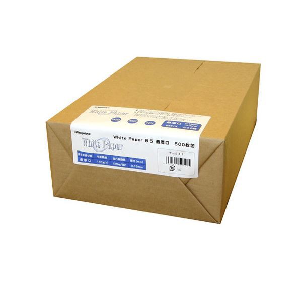 (まとめ) 長門屋商店 ホワイトペーパー B5 最厚口 135kg ナ-541 1冊(500枚) 〔×5セット〕〔代引不可〕