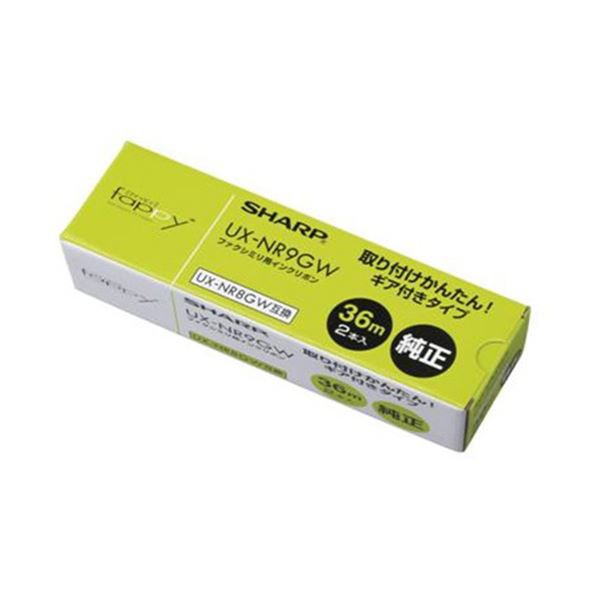 (まとめ) シャープ ファクシミリ用インクリボンA4幅 36m巻 UX-NR9GW 1箱(2本) 〔×5セット〕〔代引不可〕の通販は