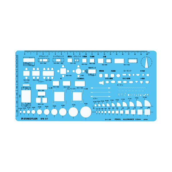 (まとめ) ステッドラー テンプレート 室内レイアウト定規 エッジ付 976 07 1枚 〔×5セット〕〔代引不可〕の通販は