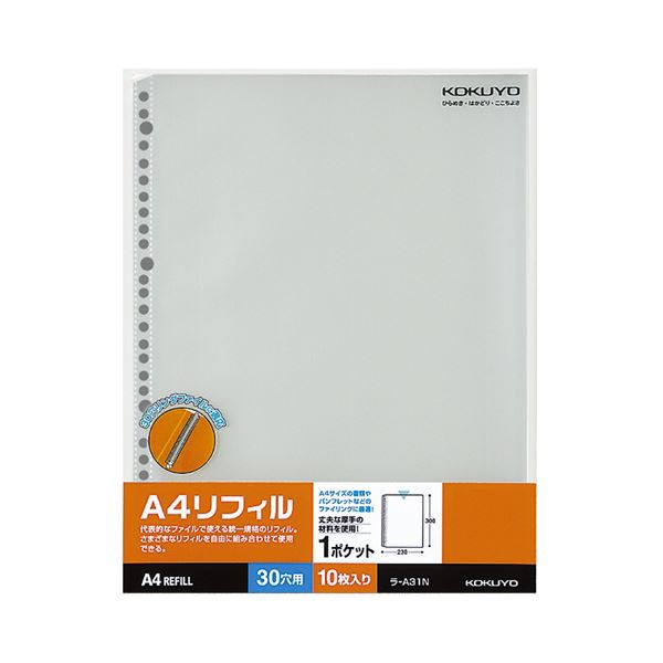 業務用7セット)アルテ カラーボード/両面色付ボード 〔オレンジ 業務用7セット)アルテ カラーボード/両面色付ボード 〔オレンジ