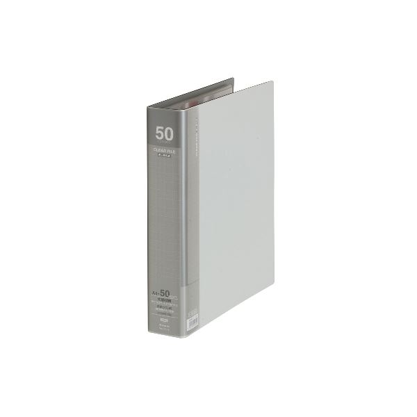 (まとめ) キングジム クリアファイル 差し替え式 大量ポケット A4タテ 30穴 50ポケット付属 背幅54mm ライトグレー 3139-3 1冊 〔×5セット〕〔代引不可〕