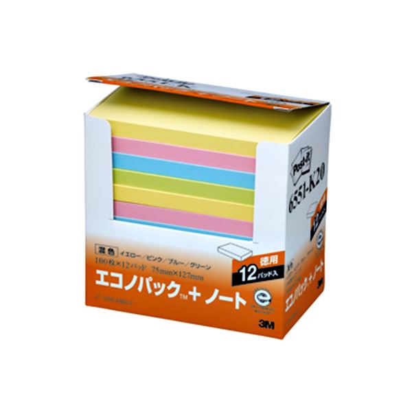 (まとめ) 3M ポストイット エコノパック ノート 再生紙 75×127mm 混色 6551-K20 1パック（12冊） 〔×5セット〕〔代引不可〕の通販は