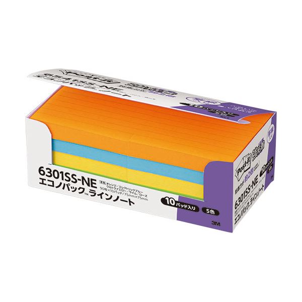 (まとめ) TANOSEE 広範囲のりふせん 75×75mm 4色 1パック（5冊） 〔×10セット〕 まとめ) TANOSEE 広範囲のりふせん 75×75mm 4色 1パック（5冊） ×10