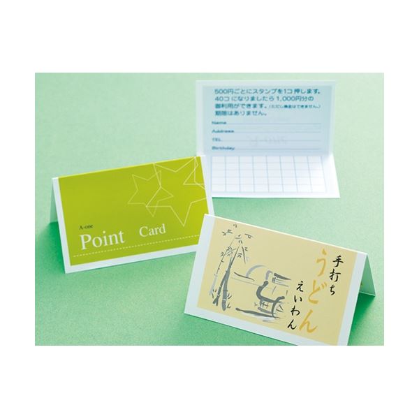 (まとめ) エーワン マルチカード 各種プリンター兼用紙 白無地 A4判 4面 名刺長辺2つ折りサイズ 51080 1冊(100シート) 〔×10セット〕〔代引不可〕の通販は