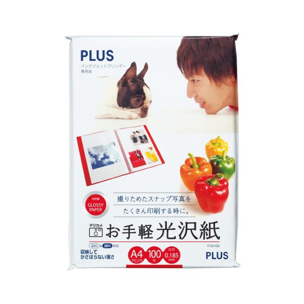 インクジェットプリンタ専用紙 お手軽光沢紙 A4 100枚入 〔×10セット〕〔代引不可〕の通販は