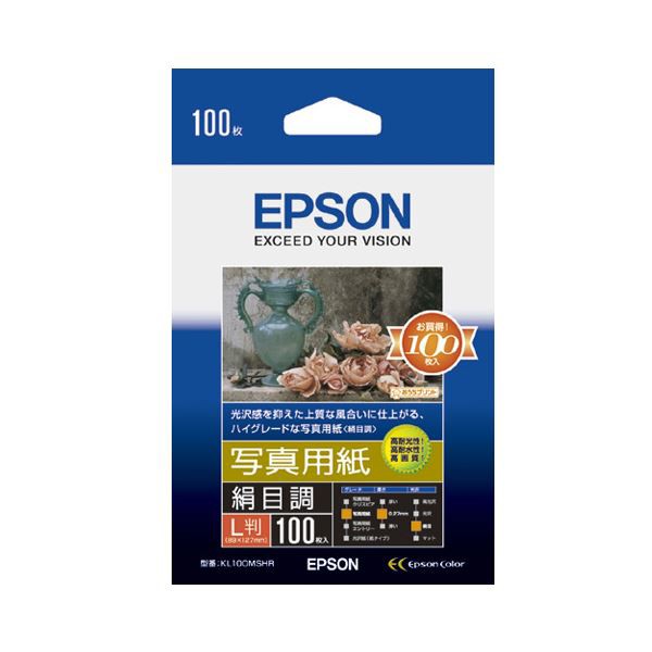 (まとめ) エプソン EPSON 写真用紙〔絹目調〕 L判 KL100MSHR 1箱（100枚） 〔×10セット〕〔代引不可〕