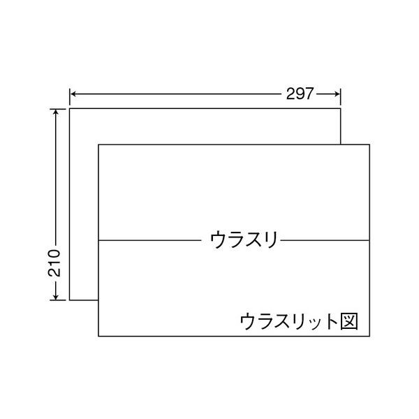 (まとめ) 東洋印刷 ナナコピー シートカットラベル マルチタイプ A4 ノーカット 297×210mm C1Z 1箱(500シート：100シート×5冊) 〔×10