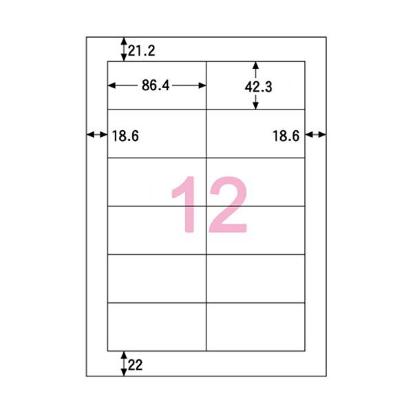 (まとめ) ヒサゴ エコノミーラベル A4 12面 86.4×42.3mm 四辺余白 ELM008 1冊（100シート） 〔×10セット〕〔代引不可〕