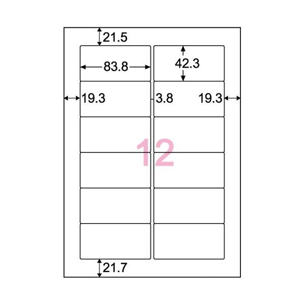 (まとめ) ヒサゴ エコノミーラベル A4 12面 インチ改行 83.8×42.3mm 四辺余白 ELM017 1冊（100シート） 〔×10セット〕〔代引不可〕