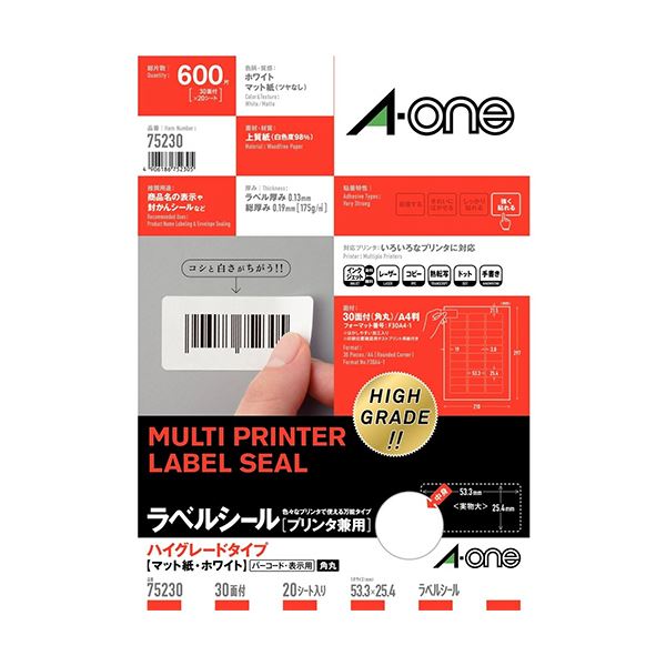 やせい まとめ） 長門屋商店 OAマルチケント紙 美彩紙A3 自然色 ナ-984 1