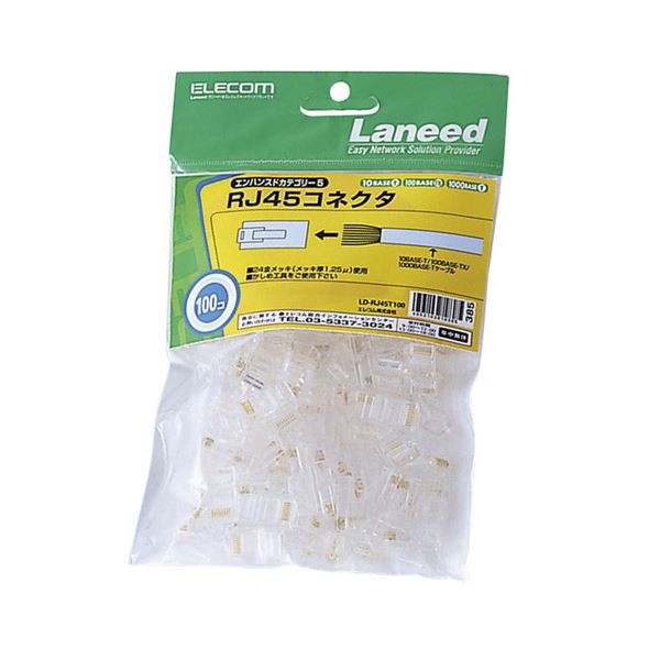 エレコム カテゴリー5E対応 RJ45コネクタ 単線仕様 LD-RJ45T100 1セット(100個) 〔×10セット〕〔代引不可〕