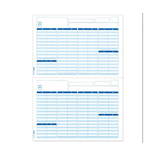 エプソン EPSON 支給明細書(専用紙) A4 (2分割ミシン目入り) Q33A 1箱(300枚) 〔×10セット〕〔代引不可〕