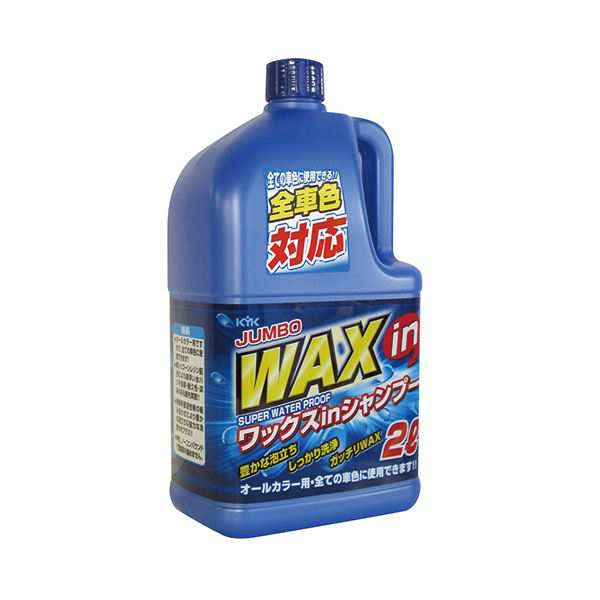 (まとめ) 古河薬品工業 ワックスインカーシャンプー 2L 1本 〔×10セット〕〔代引不可〕の通販は