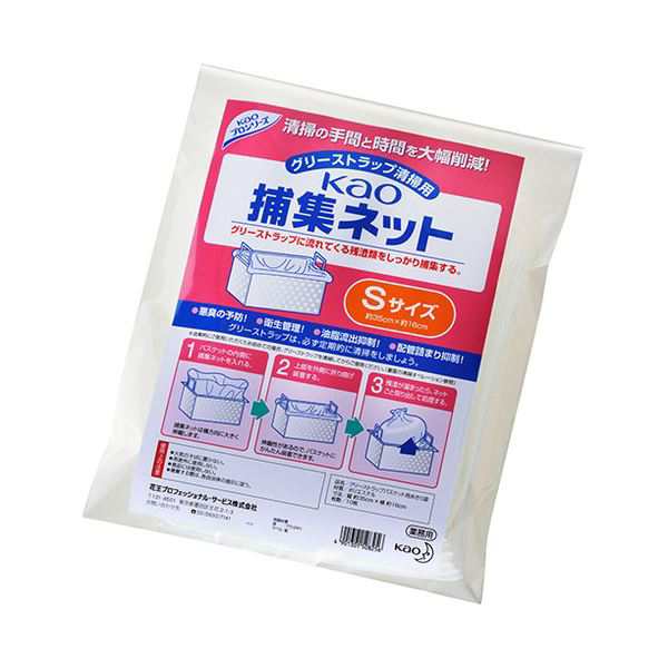 (まとめ) 花王 Kao捕集ネット Sサイズ 1パック(10枚) 〔×10セット〕〔代引不可〕